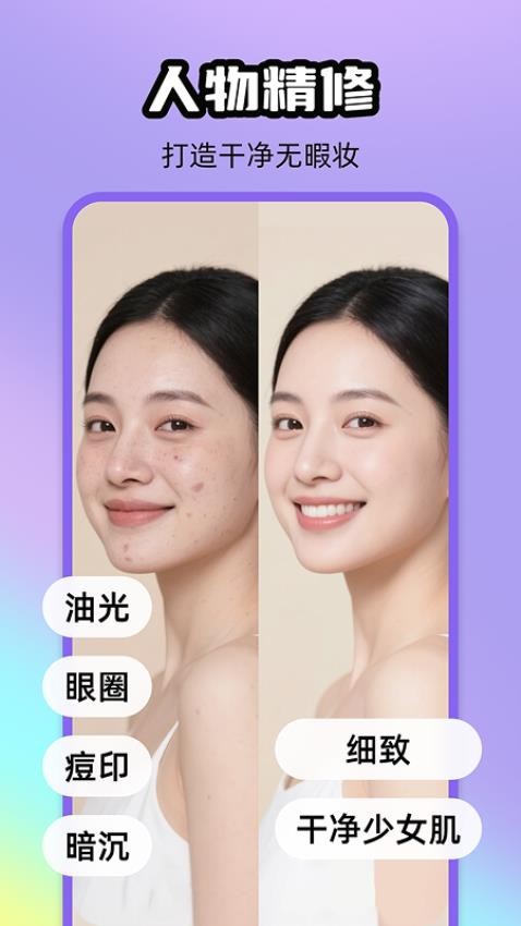 Ųʲ_Ųʲֻ