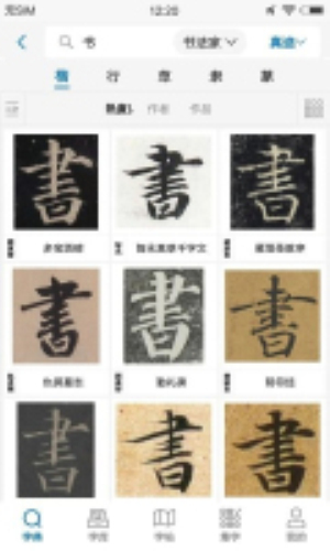 Թ鷨ֵ_Թ鷨ֵֻ