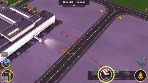 ģࣨAirport Simulator_ģࣨAirport Simulator°