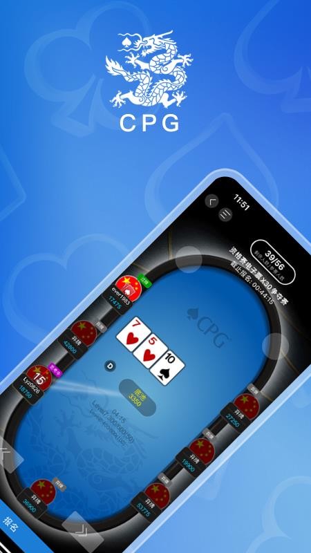 CPG_CPG׿