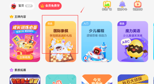 е_еֻ