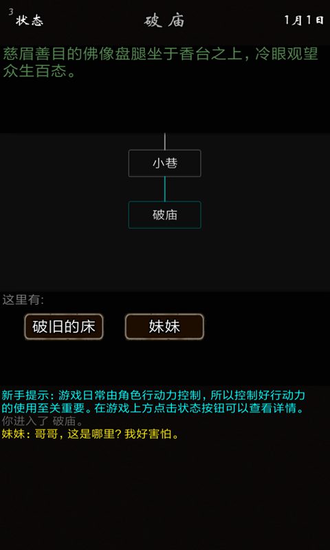 Ҫ_Ҫ°