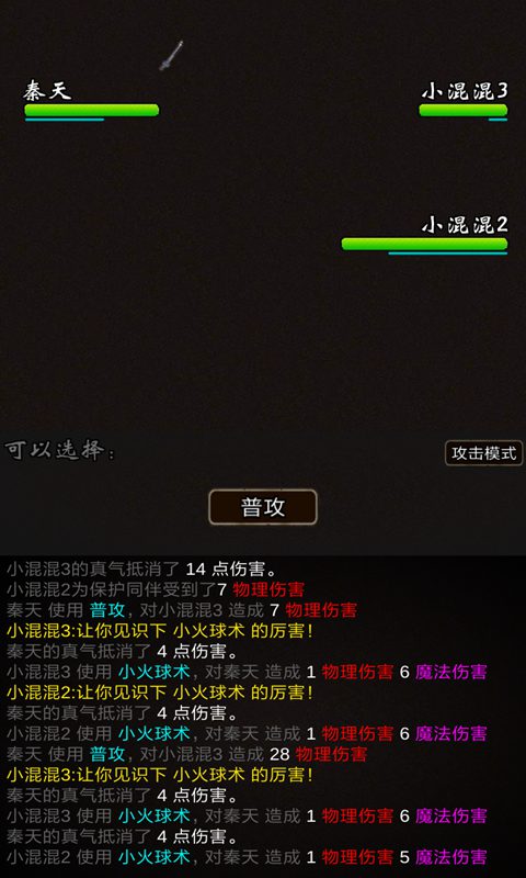 Ҫ_Ҫ°