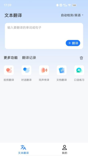 췭_췭밲׿