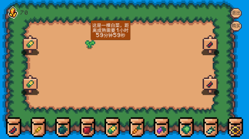 ũ_ũ°