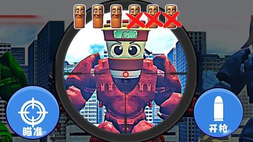 ս_ս°