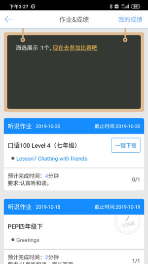 100ֻѧ_100ֻѧֻ