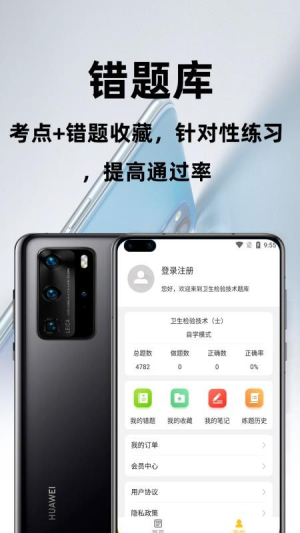 鼼ٷ_鼼ٷֻ