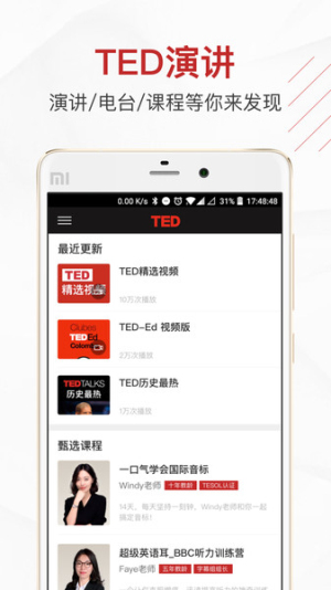 TEDݽ_TEDݽֻ