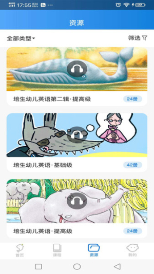 ͯӢabc_ͯӢabcֻ