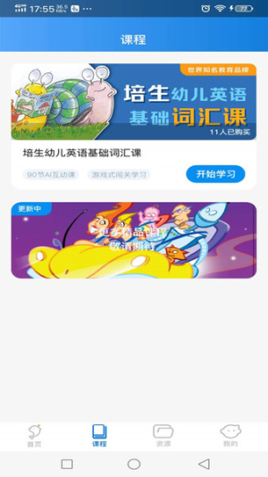 ͯӢabc_ͯӢabcֻ