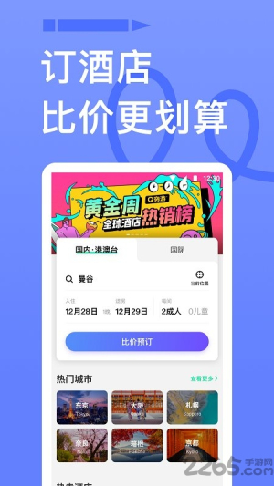 _ֻ