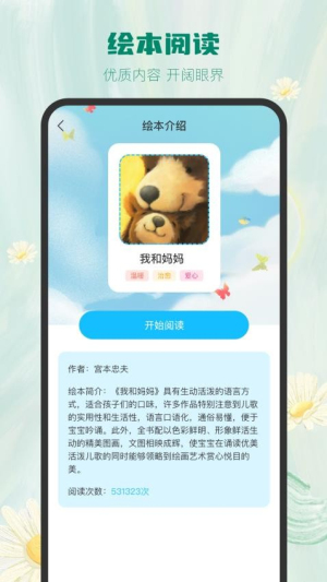 汾_汾ֻ