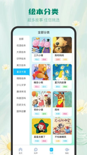 汾_汾ֻ