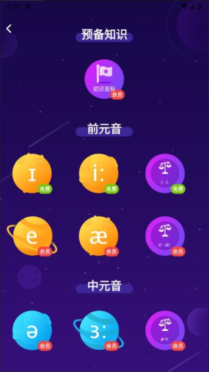 Ӣͬѧ_Ӣͬѧ°