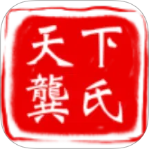 ¹