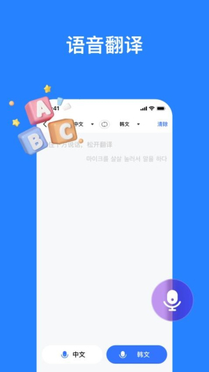 ܷ_ܷ°