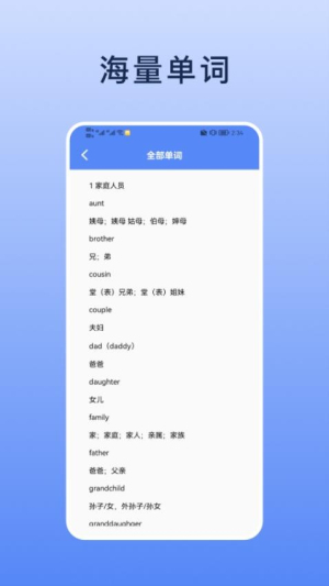 Listʱ_Listʱ׿