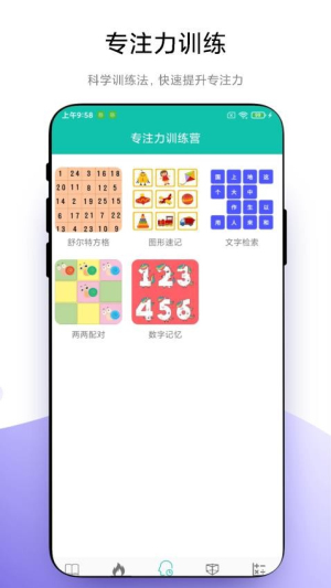 ˼άѵӪ_˼άѵӪֻ