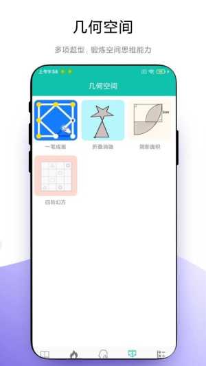 ˼άѵӪ_˼άѵӪֻ