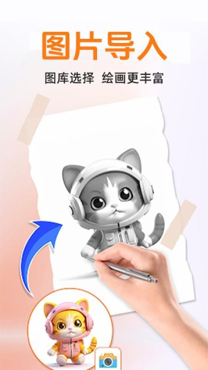 AR軭_AR軭ֻ