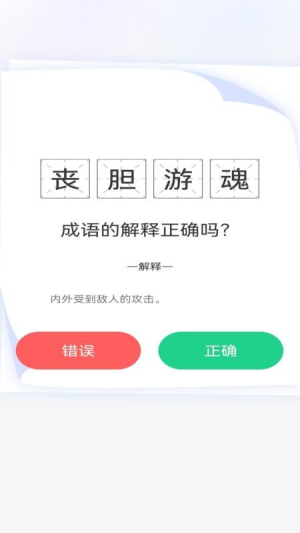 ѧ_ѧ䰲׿