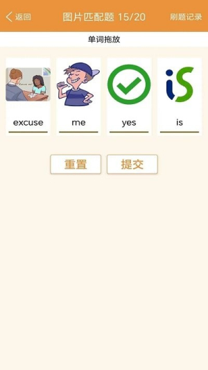 è¸Ӣͬ_è¸Ӣֻͬ