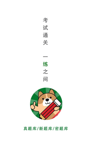 в⹷_в⹷׿