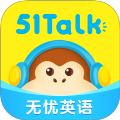 51TalkӢ