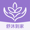 嵽