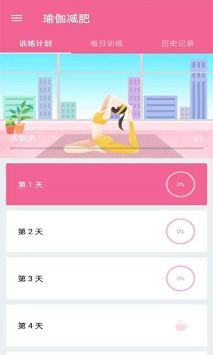 ʺʽ_ʺʽʰ׿