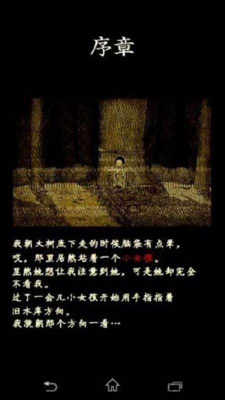 ˮ׵Ĺ̸_ˮ׵Ĺ̸°