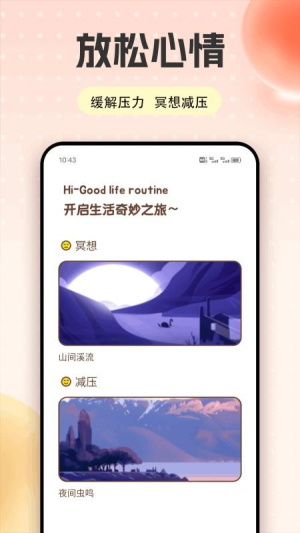 ˶ʦ_˶ʦ׿