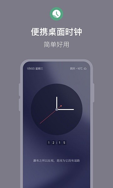 淬ʱ_淬ʱ°