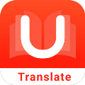 U-Dictionary