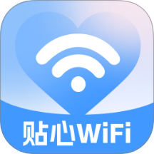 WiFi