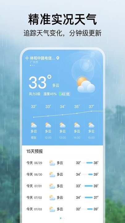 꼾_꼾°