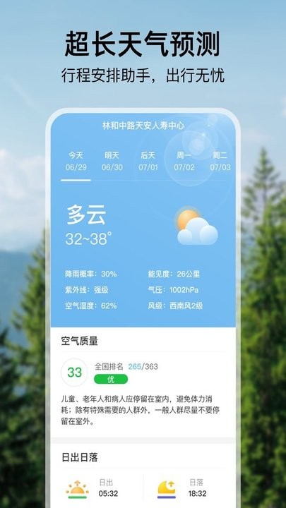 꼾_꼾°