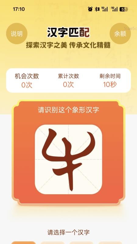 경_경°