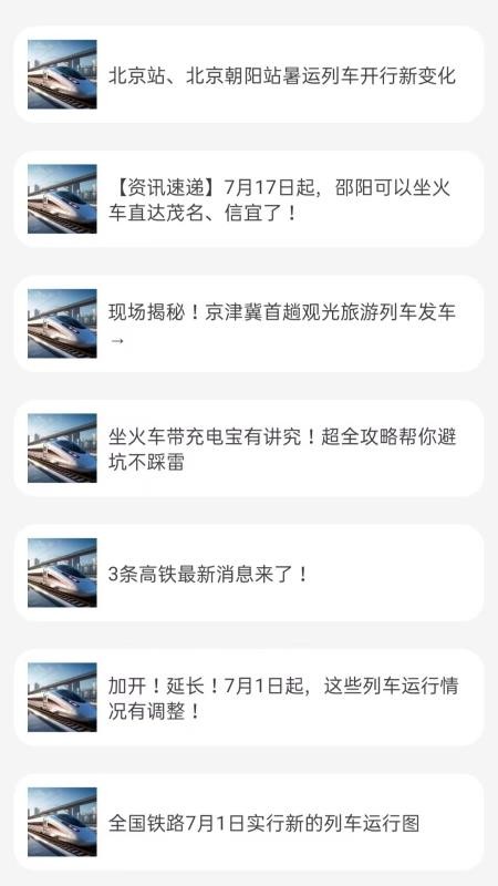 ƱƻƱ_ƱƻƱ°