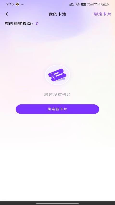 Ȳapp_Ȳapp°