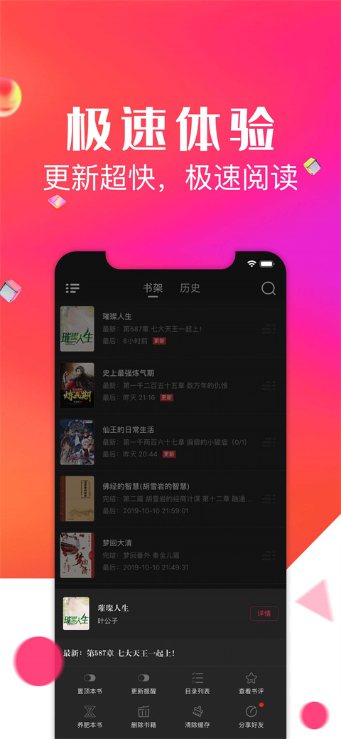 Ķ°_Ķ°app