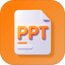 PPT