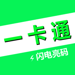 nfcӹһͨ