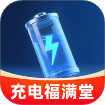 縣