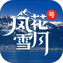 绨ѩº