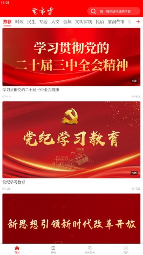 â_âư׿