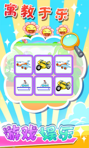 ͯϽͨ_ͯϽͨ߰׿