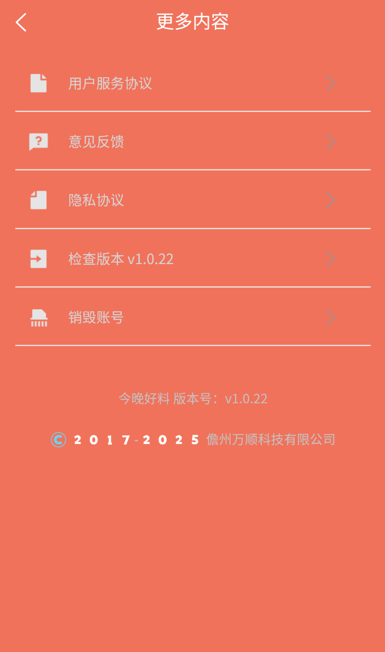 _ֻ