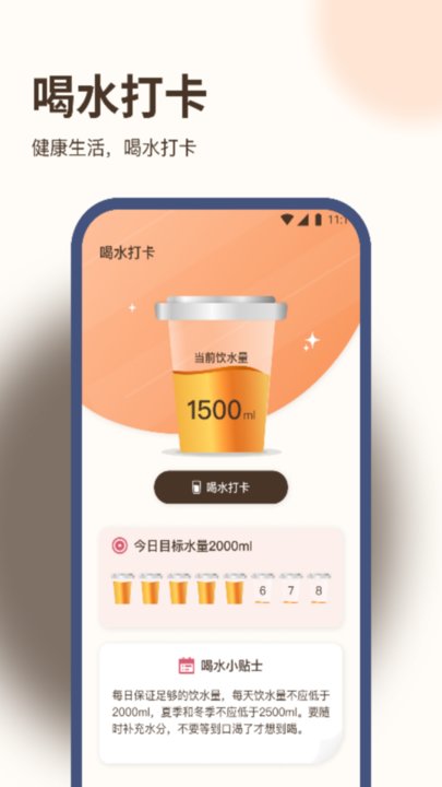 ˼Ʋ_˼Ʋֻ